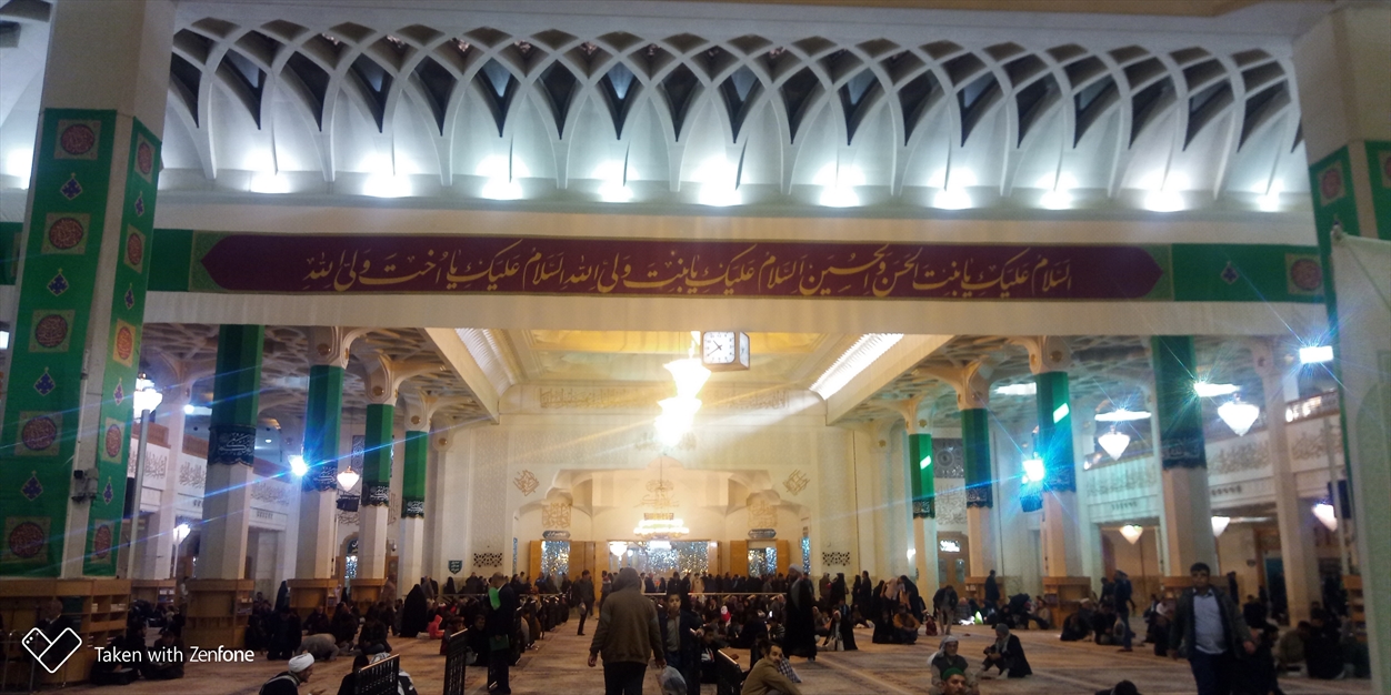 ورود کریمه ی اهل بیت سلام الله 