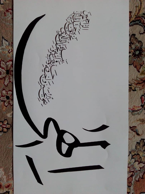 خط استاد عبدالله زاده