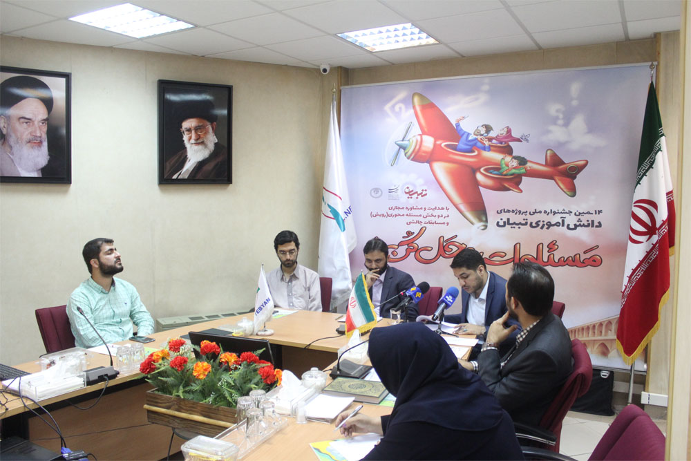 حل مسائل واقعی، محور جدید جشنواره دانشآموزی تبیان