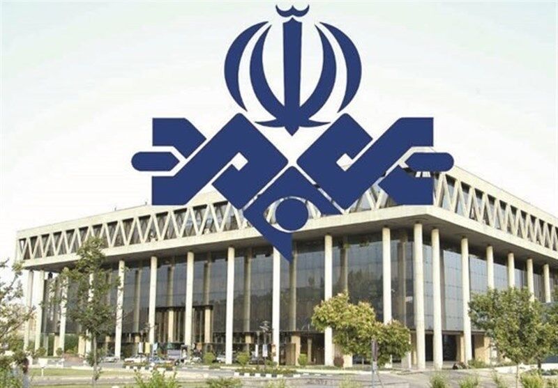 چه نهادی مسئول اطلاعرسانی در زمینه بنزین بود؟ چه نهادی مسئول اطلاعرسانی در زمینه بنزین بود؟