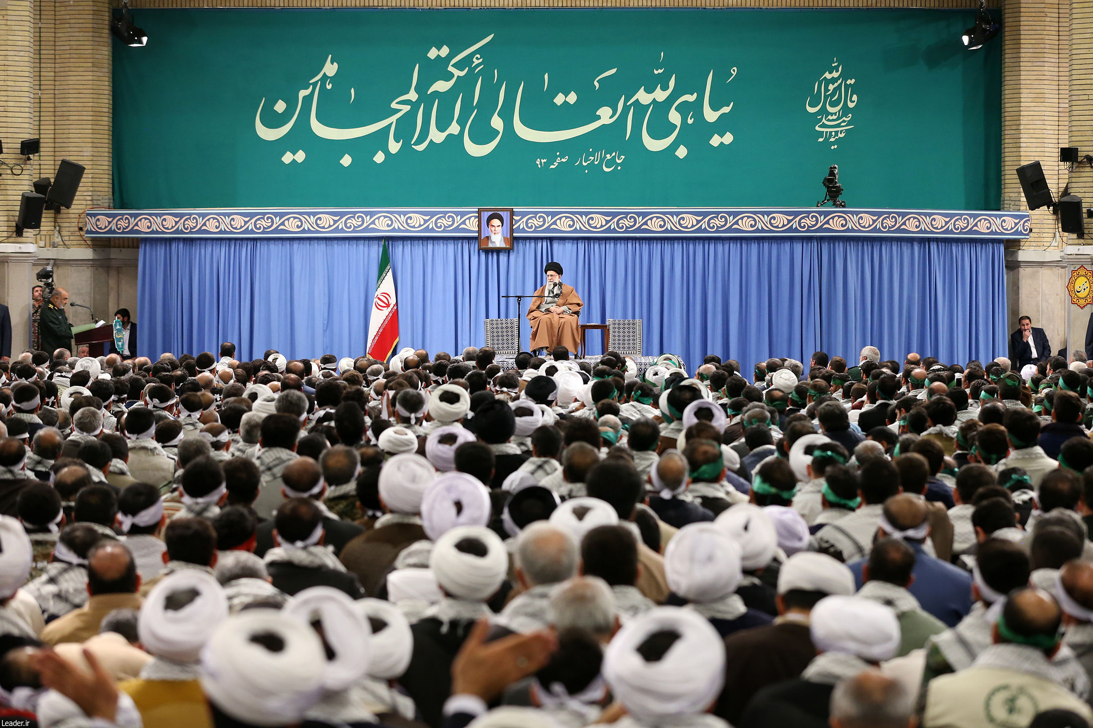 رهبری