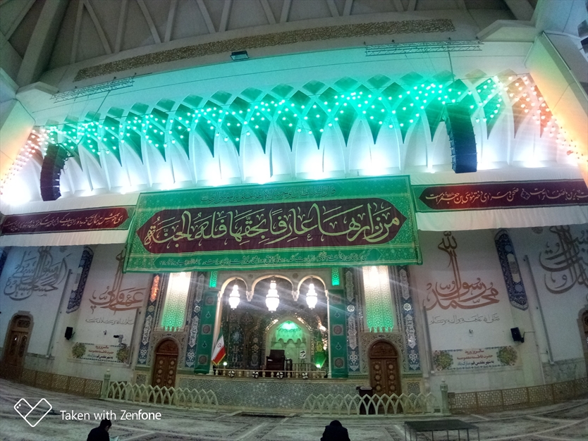 ورود کریمه ی اهل بیت سلام الله 