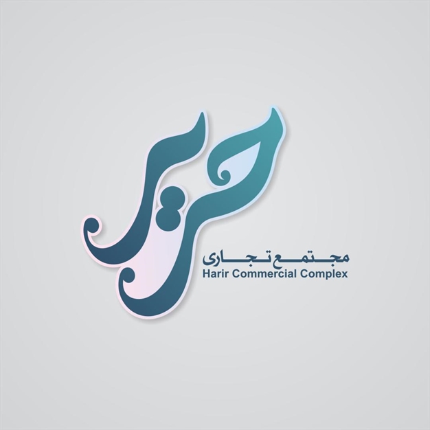 آرم های صفارنژاد