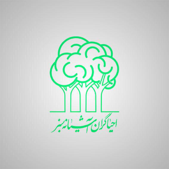 آرم های صفارنژاد