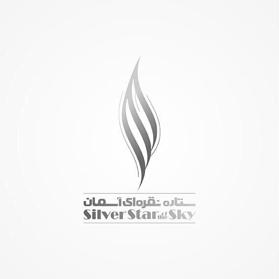 آرم های صفارنژاد