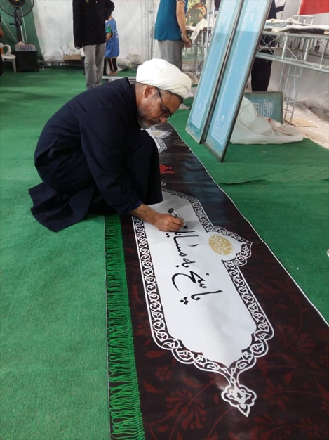 خط استاد عبدالله زاده