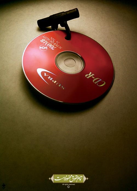 طراحی جلد کتاب و پوستر