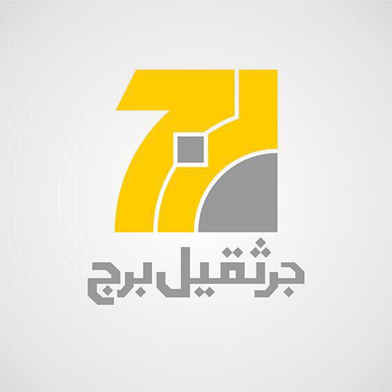 آرم های صفارنژاد