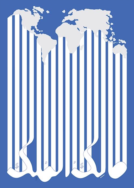 طراحی جلد کتاب و پوستر