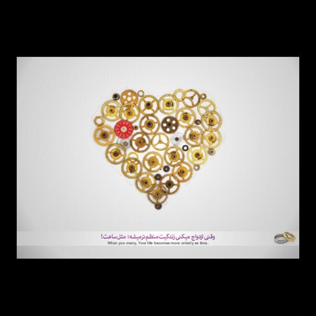 طراحی جلد کتاب و پوستر