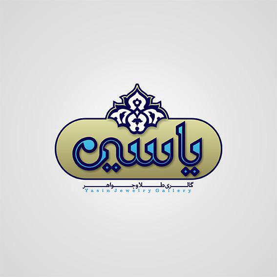 آرم های صفارنژاد