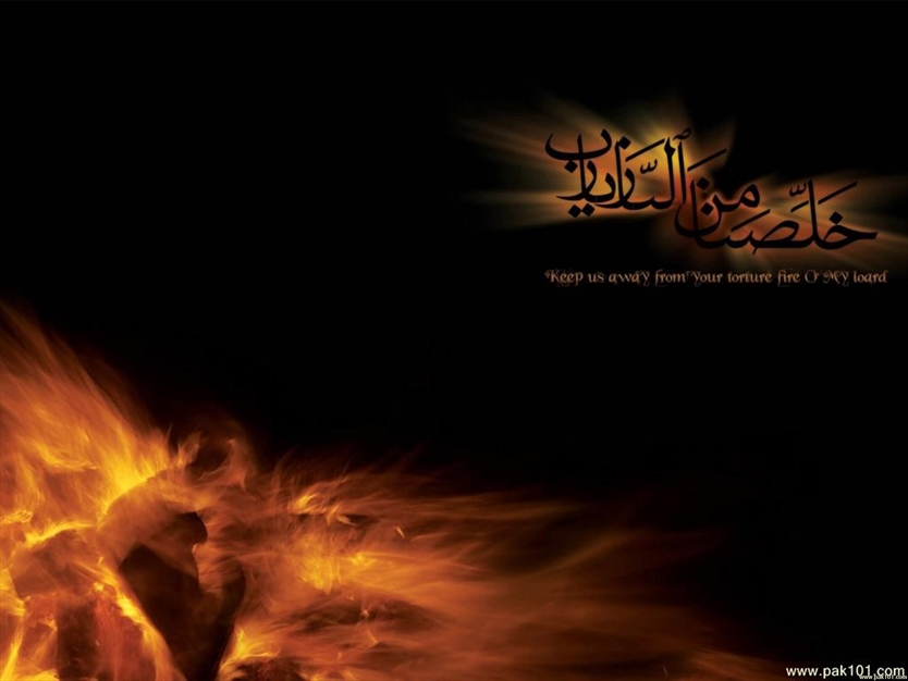 طرح های اسلامی