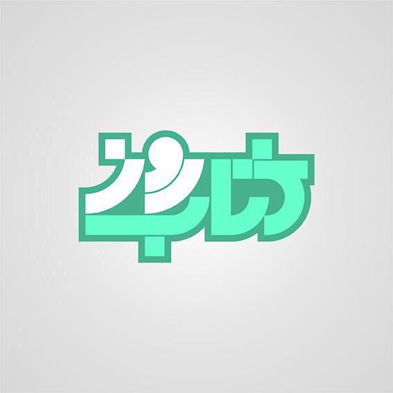 آرم های صفارنژاد