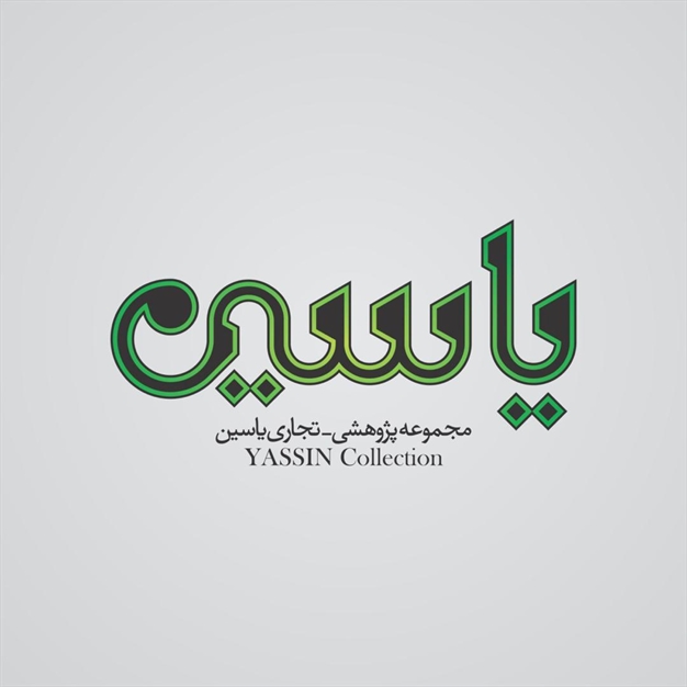 آرم های صفارنژاد