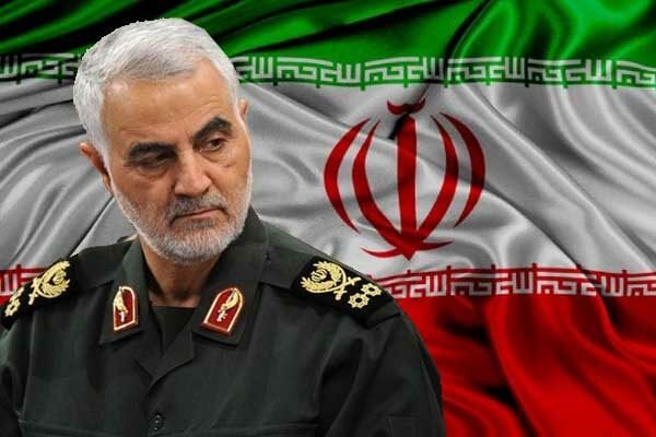 برای قاسم سلیمانی برای قاسم سلیمانی