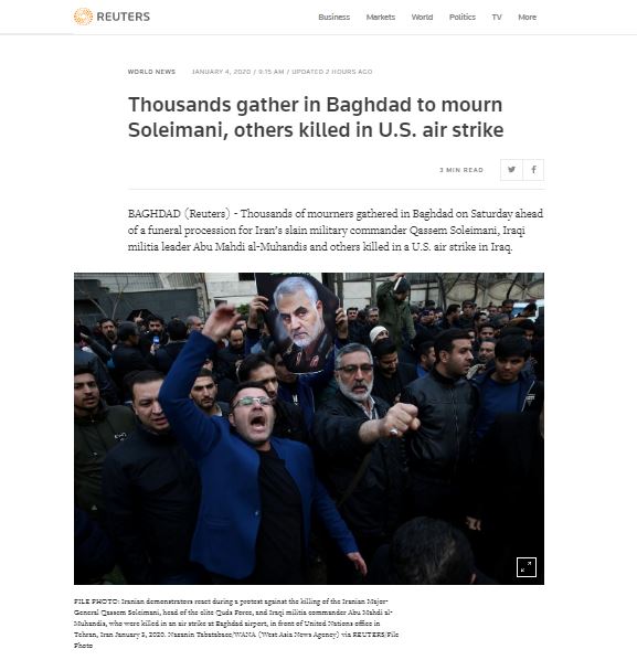 تشییع، شهدای مقاومت، شهید سردار قاسم سلیمانی، بازتاب جهانی، تهران، ایران، کرمان، اهواز، مشهد،