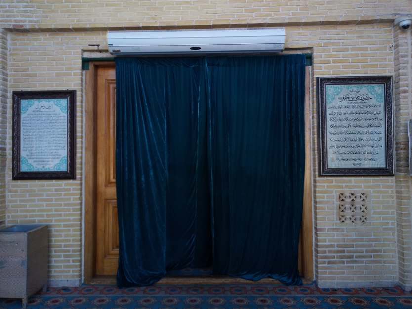 امامزاده علی بن جعفر