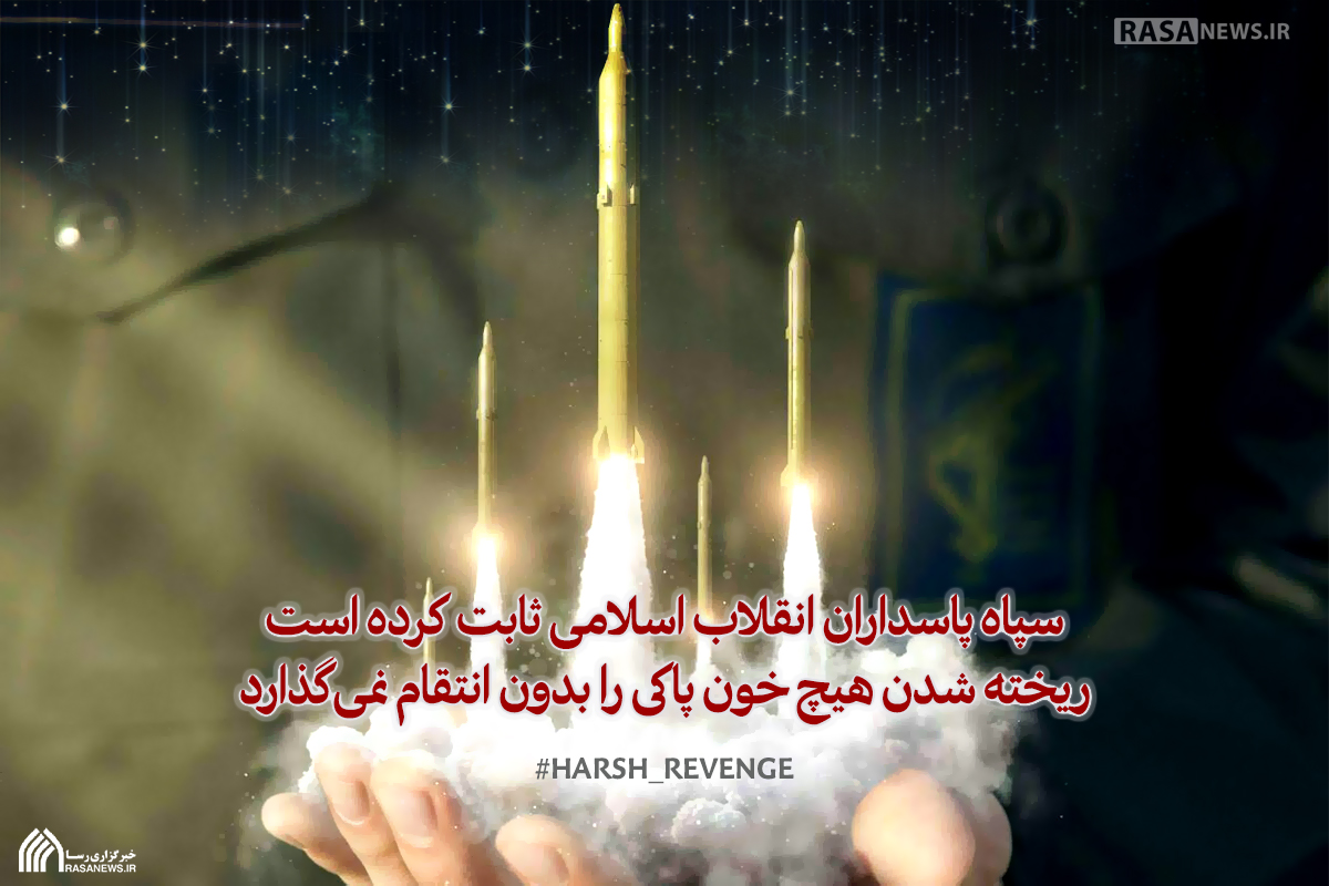 حاج قاسم اگر زنده بود با آمریکا چه میکرد؟ حاج قاسم اگر زنده بود با آمریکا چه میکرد؟