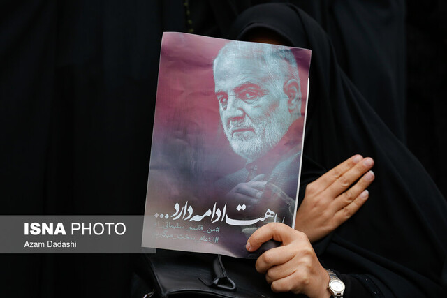 سردار متفاوت، سردار سلیمانی، شهید سردار سلیمانی، تعطیلی تهران، تشییع پیکر شهید،