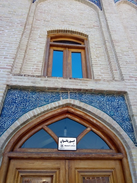 امامزاده علی بن جعفر