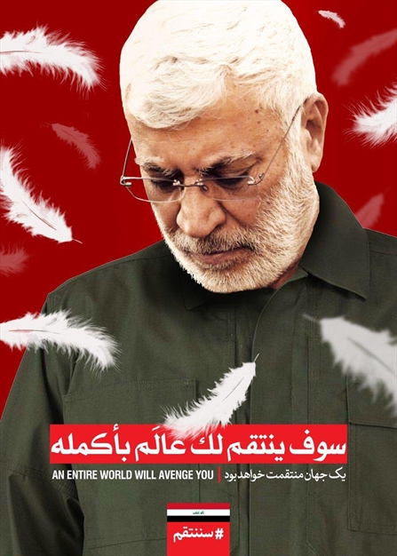 یک جهان منتقمت خواهد بود