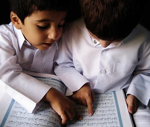 آموزش دینی