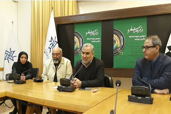 نمایشگاه عکس «خوشه» افتتاح شد نمایشگاه عکس «خوشه» افتتاح شد