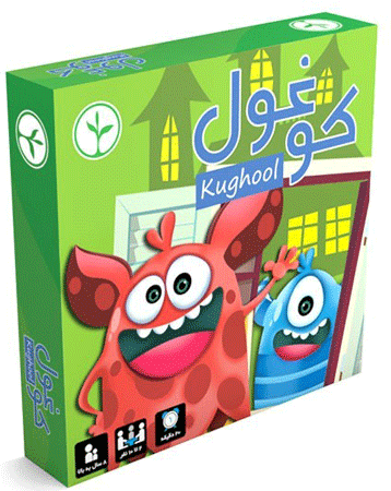 طراحی بازی رومیزی - جلسه سوم