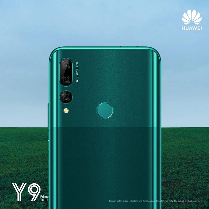 تفاوتها و شباهتها در یک قاب؛ مقایسه قابلیتهای huawei y9 prime 2019 و huawei y9s