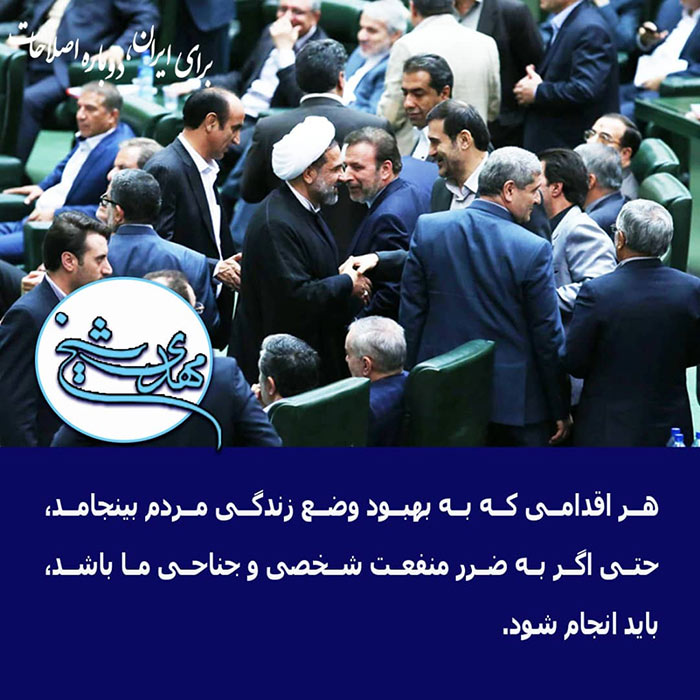 لایحه صیانت از فضای مجازی بزودی تصویب می شود لایحه صیانت از فضای مجازی بزودی تصویب می شود
