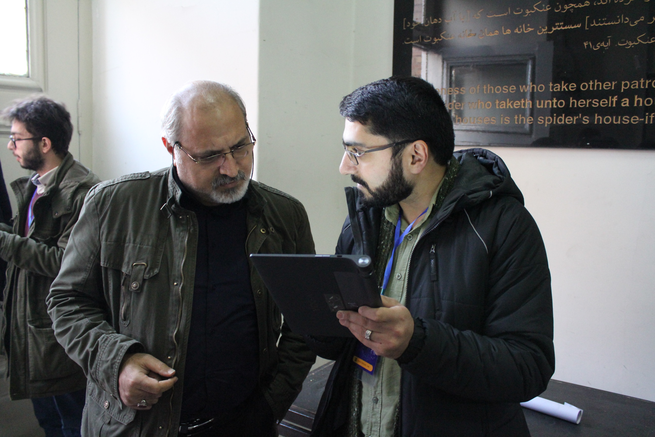 گزارش تصویری نظر سنجی تبیان از فیلم های سی و هشتمین جشنواره بین المللی فیلم فجر