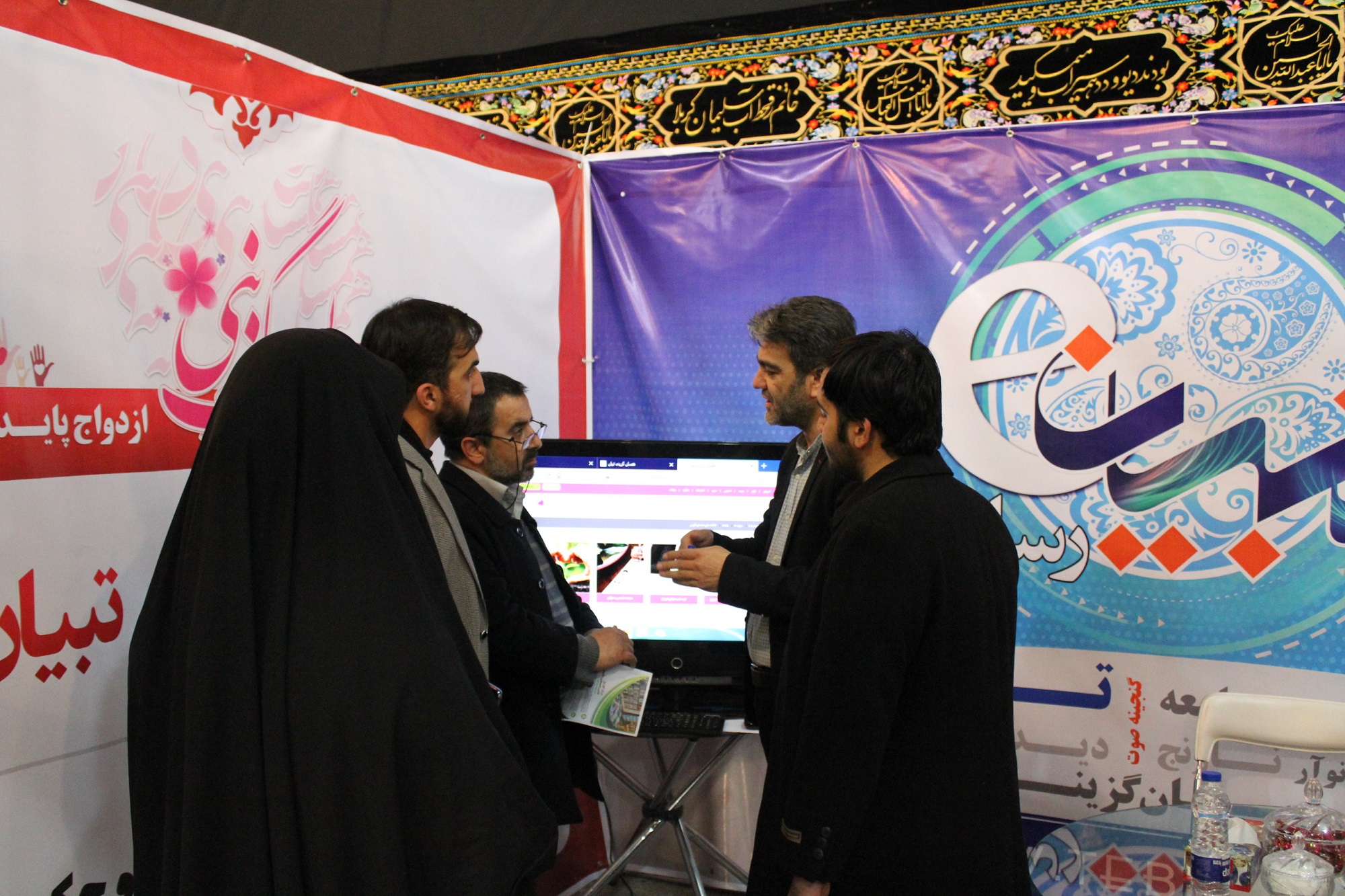 همسان گزینی