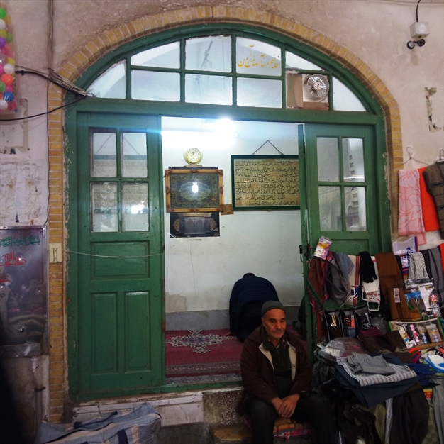 تیمچه فرش و بازار قجری قم