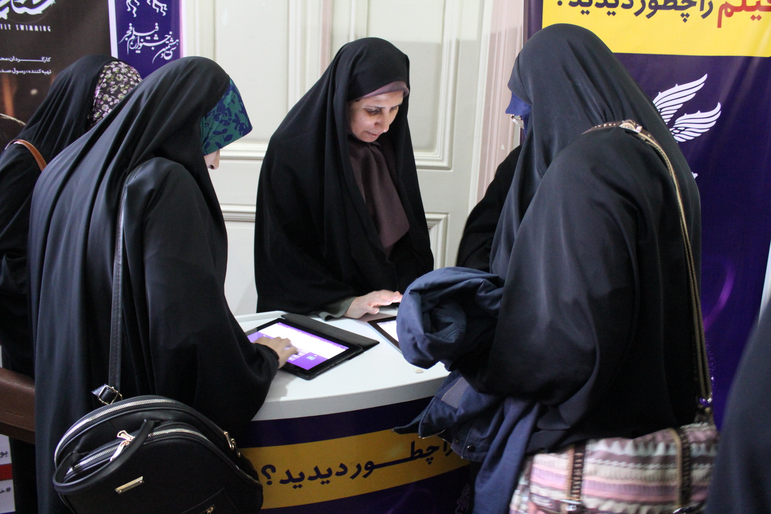 گزارش تصویری نظر سنجی تبیان از فیلم های سی و هشتمین جشنواره بین المللی فیلم فجر