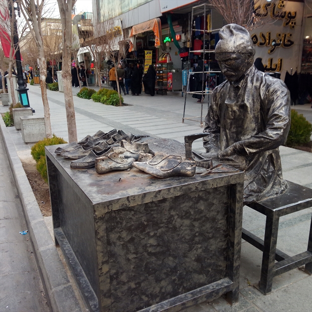 تیمچه فرش و بازار قجری قم