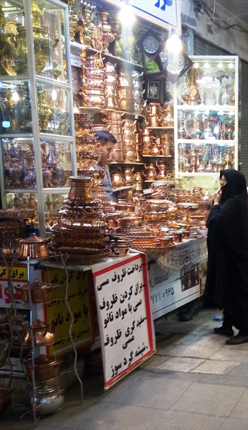 تیمچه فرش و بازار قجری قم