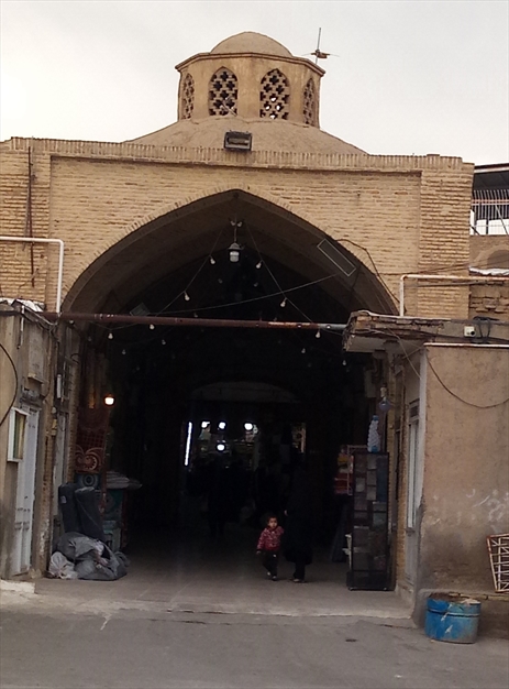 تیمچه فرش و بازار قجری قم