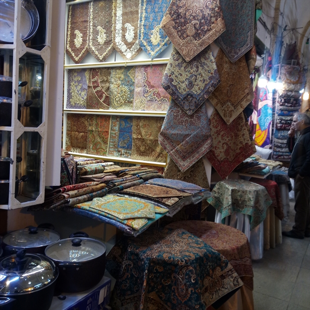 تیمچه فرش و بازار قجری قم
