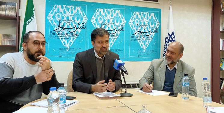 نمایشگاه