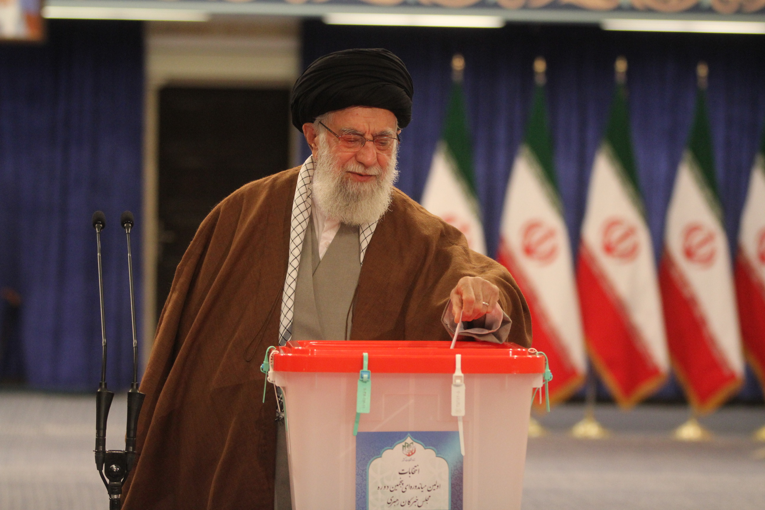 رهبری