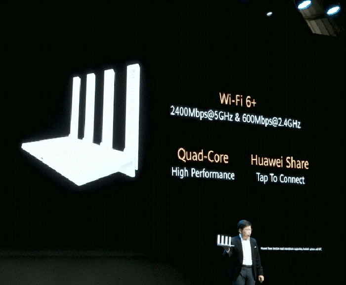 رونمایی هوآوی از اولین تراشههای wi-fi 6+ جهان ویژه گوشیهای هوشمند و روترهای وایفای خانگی