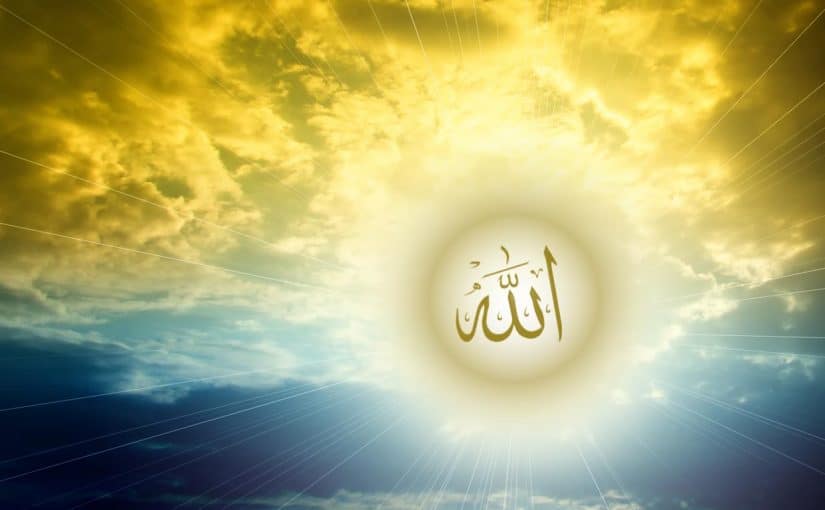 خدا