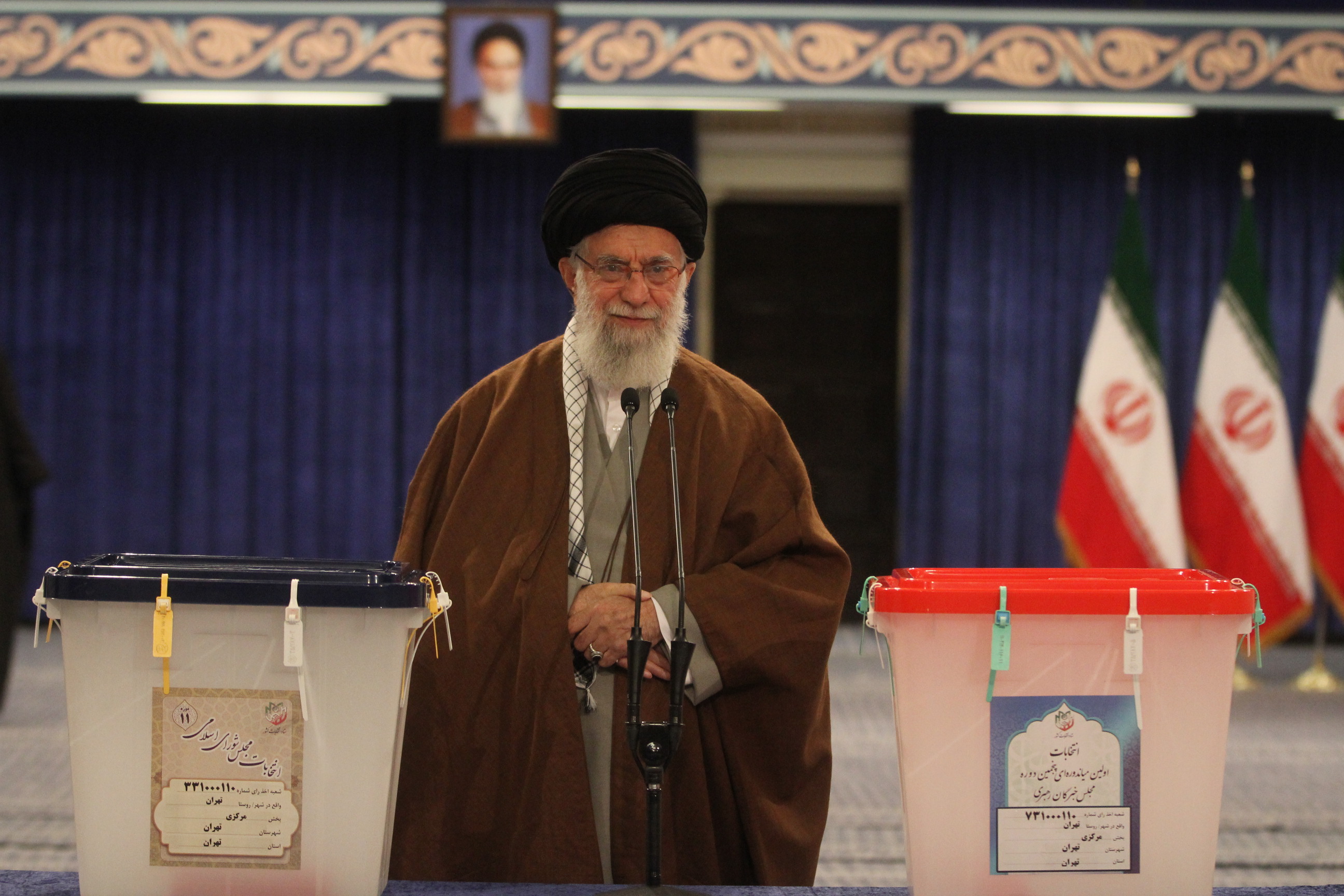 رهبری