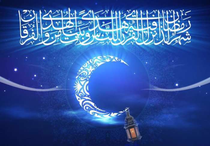 پیشوازهای گروه طه نبی به مناسبت ماه مبارک رمضان