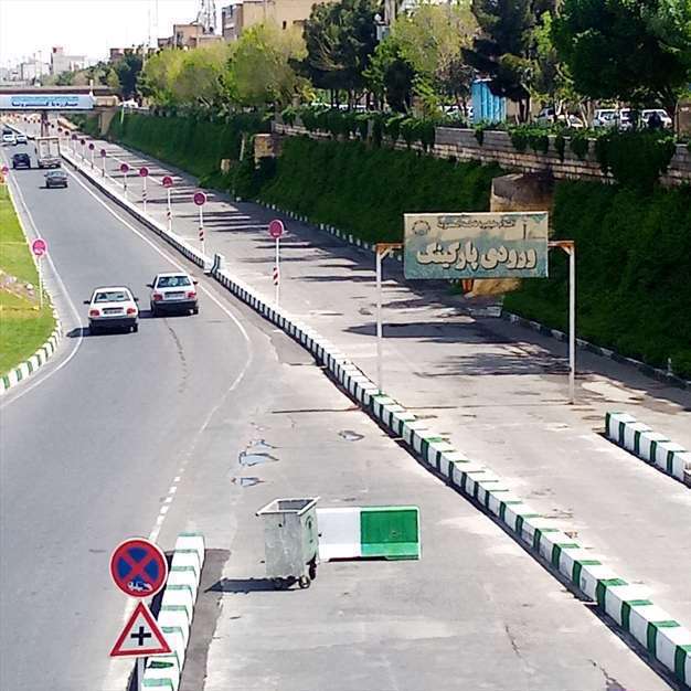 قم و کرونا