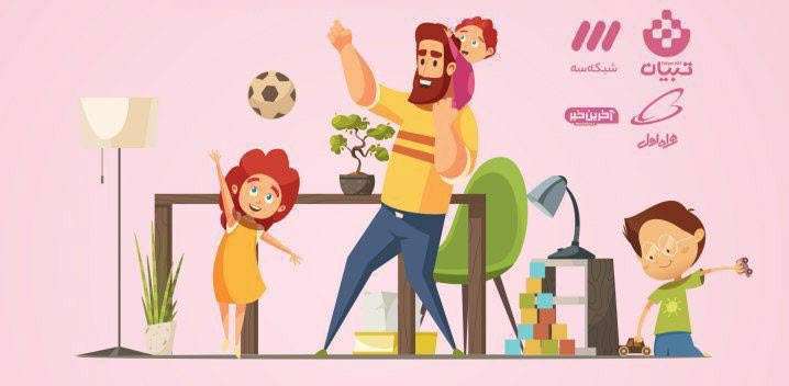پویش کرومات