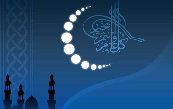 اعمال و دعای روز بیست و نهم ماه مبارک رمضان