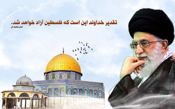 پیشوازهای رهبر معظم انقلاب به مناسبت روز قدس