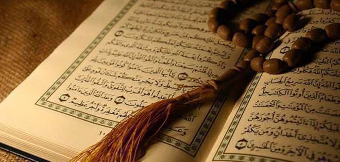تفسیر جزء سیزدهم قرآن