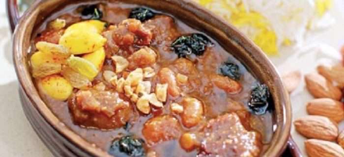 خورش حبشی یا زنگی خورش حبشی یا زنگی